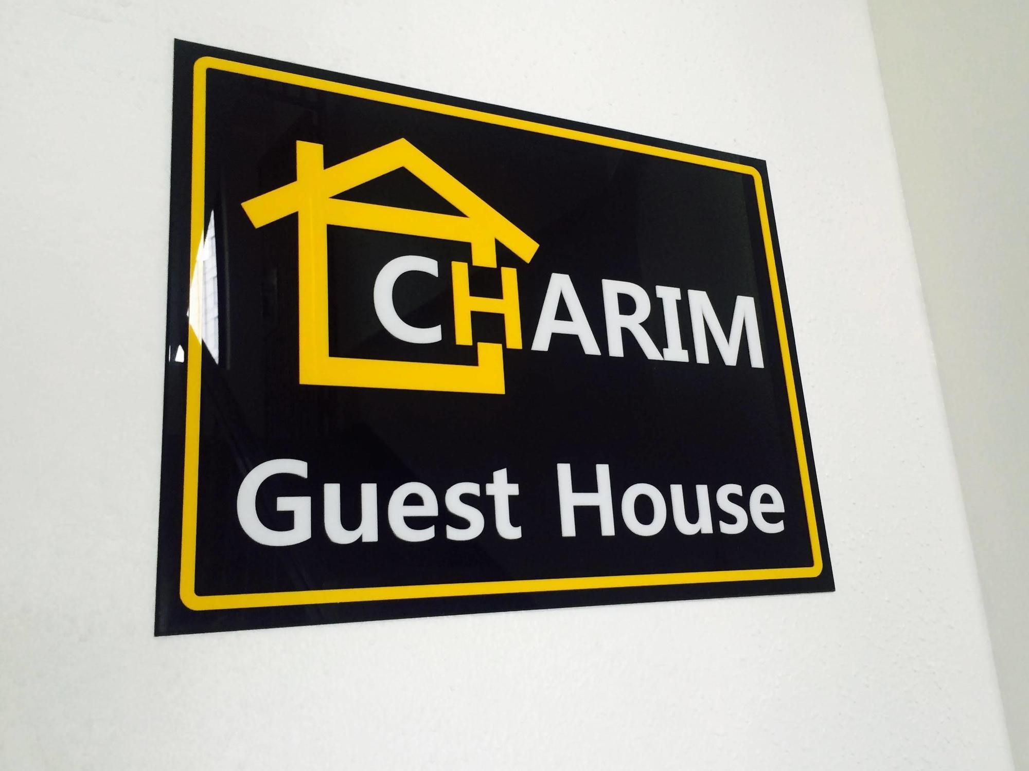 Charim Guesthouse Seoul Ngoại thất bức ảnh