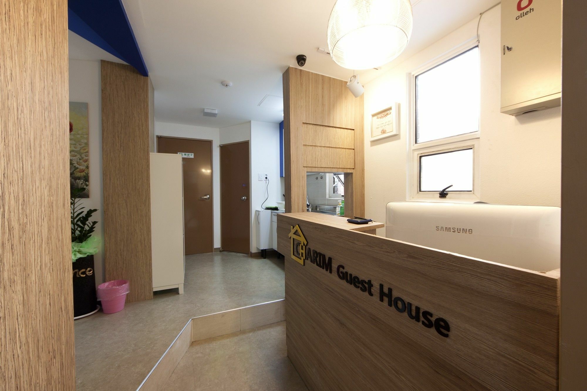 Charim Guesthouse Seoul Ngoại thất bức ảnh